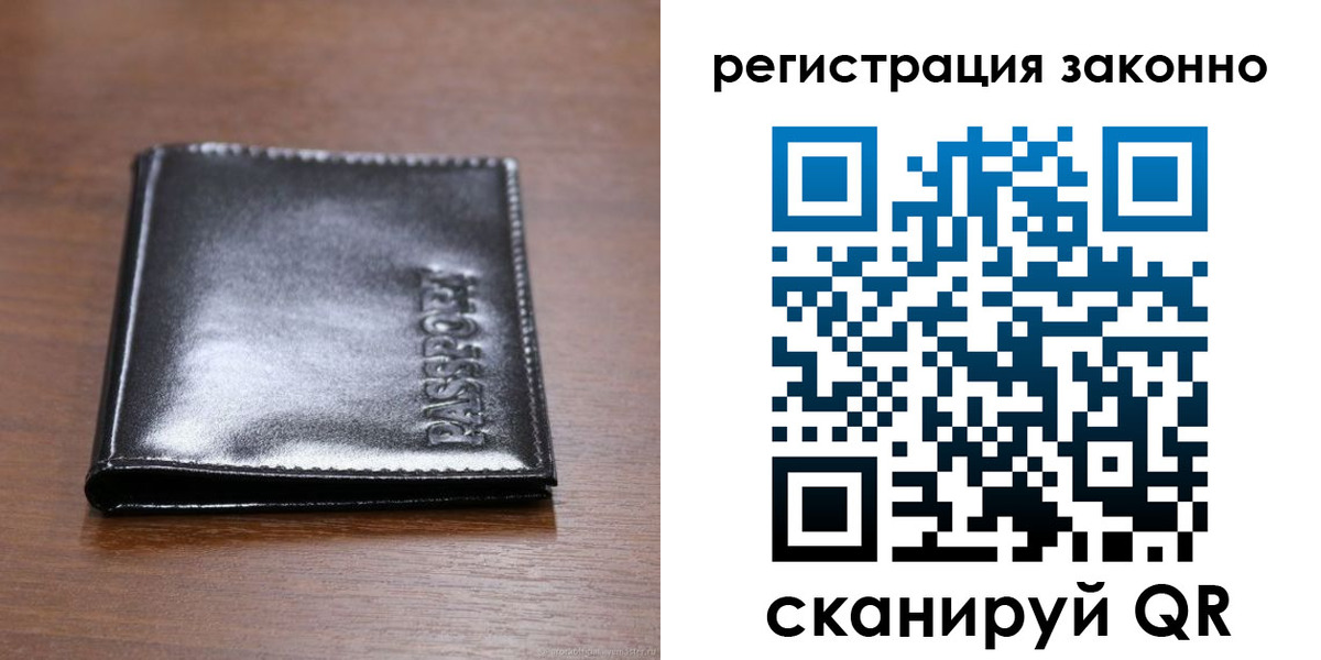 форма 3 в Ненецком АО